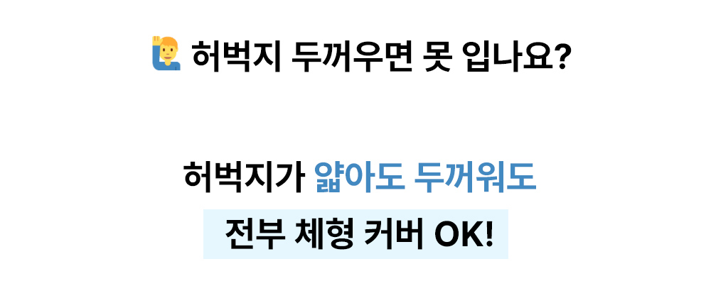 반팔 티셔츠 상품 이미지-S45L5
