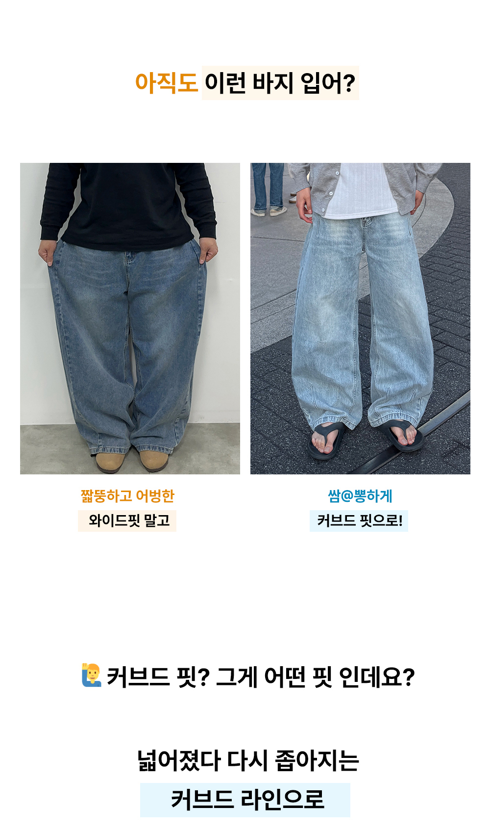 반팔 티셔츠 상품 이미지-S45L2