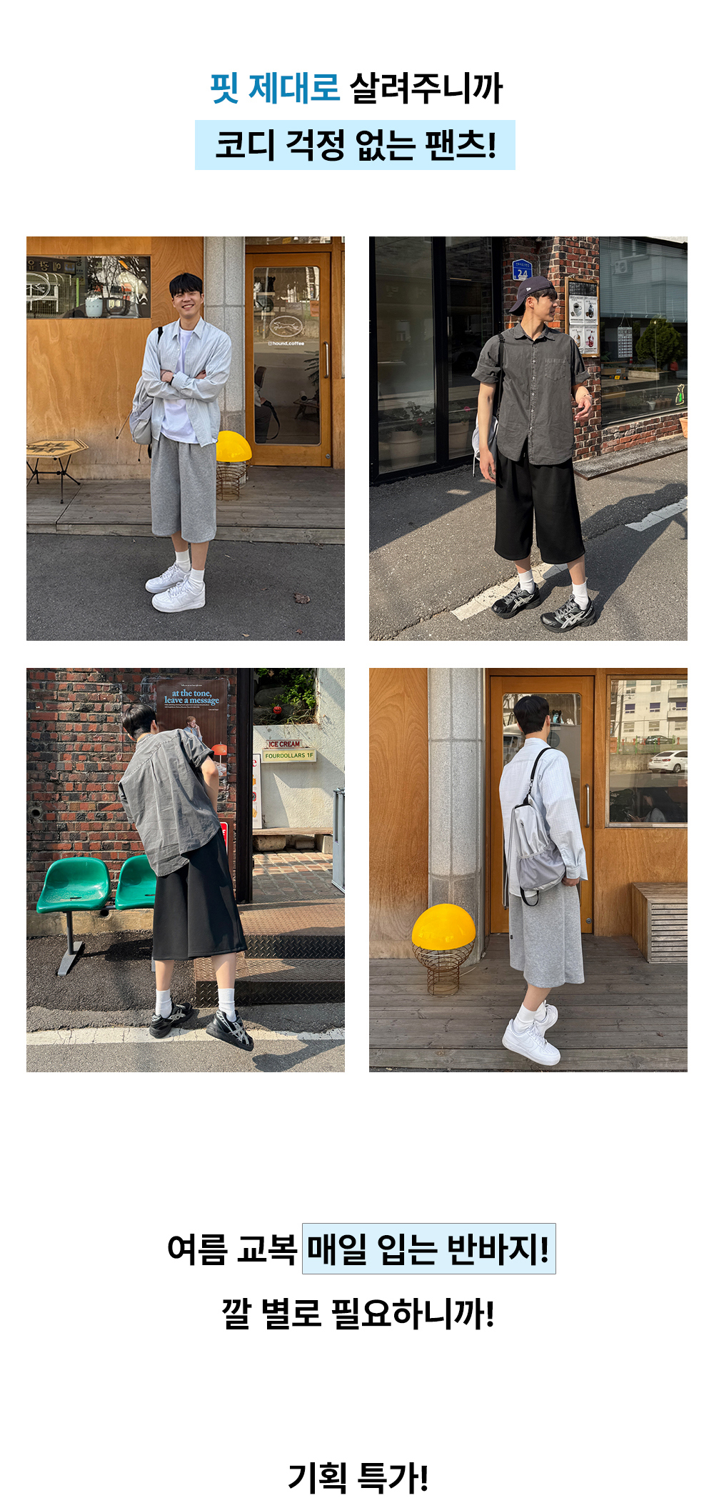 악세사리 상품 이미지-S41L1