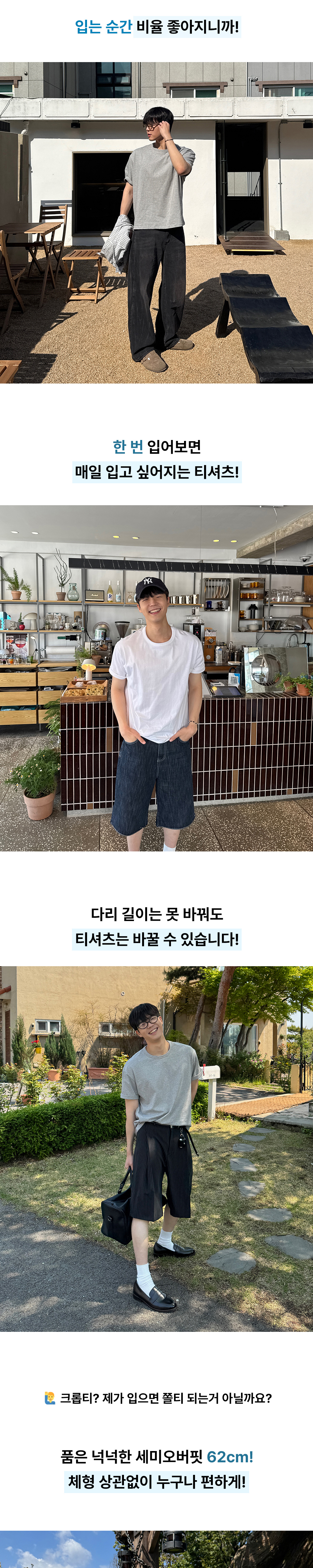 악세사리 상품 이미지-S48L2