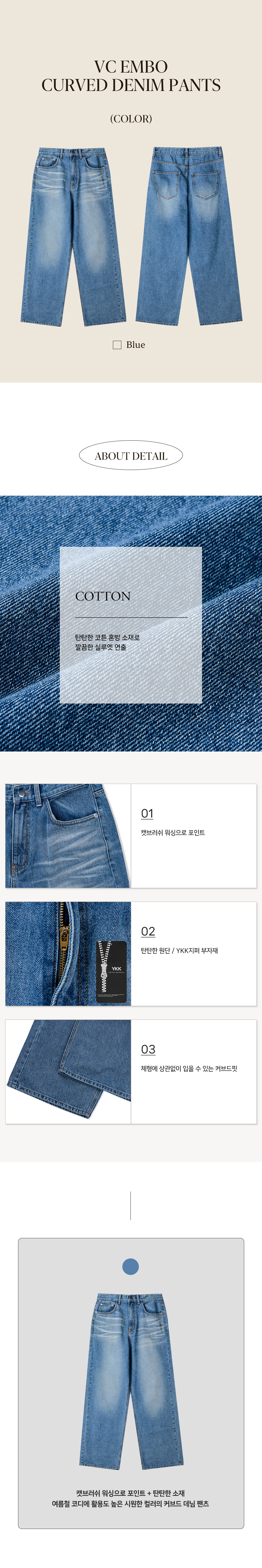 악세사리 상품 이미지-S48L5
