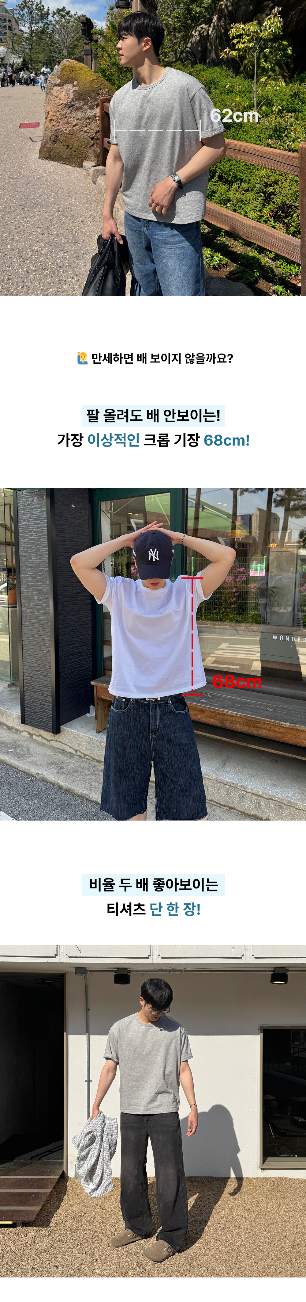 악세사리 상품 이미지-S48L2