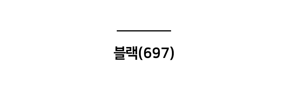 악세사리 화이트 색상 이미지-S41L2