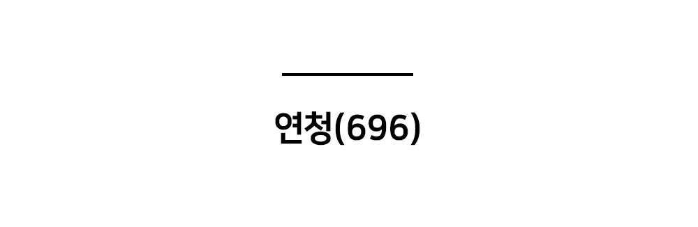 악세사리 화이트 색상 이미지-S41L4