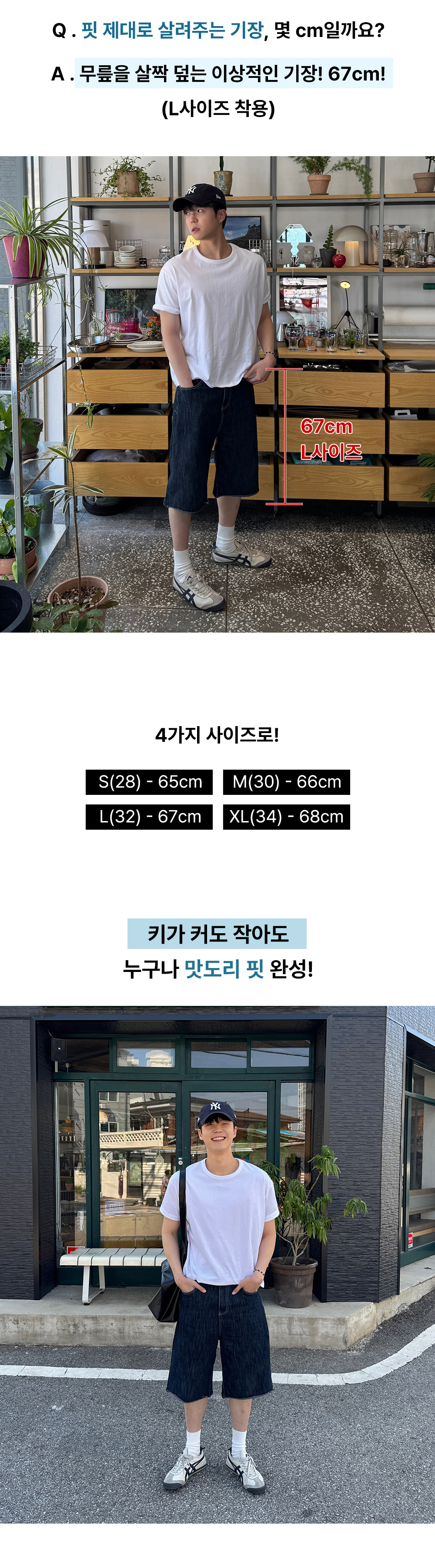 악세사리 차콜 색상 이미지-S51L2