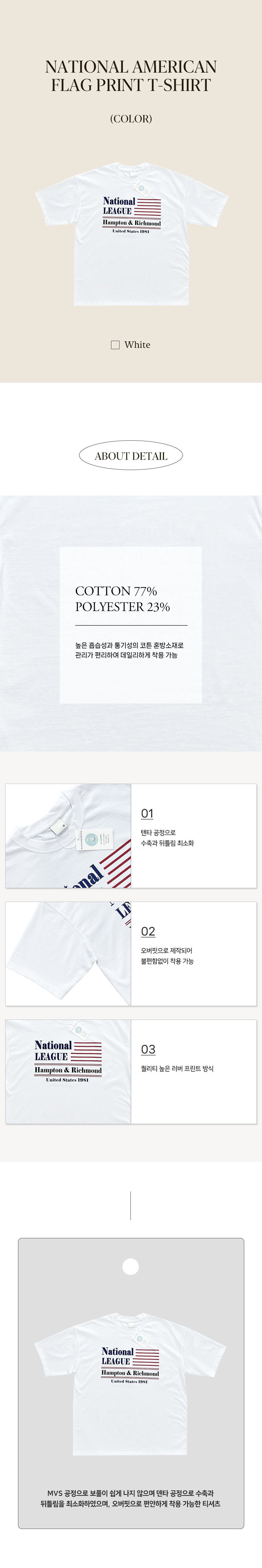 악세사리 상품 이미지-S51L5