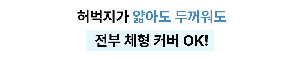 반팔 티셔츠 상품 이미지-S50L8