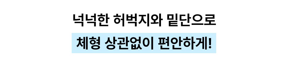 악세사리 상품 이미지-S51L3