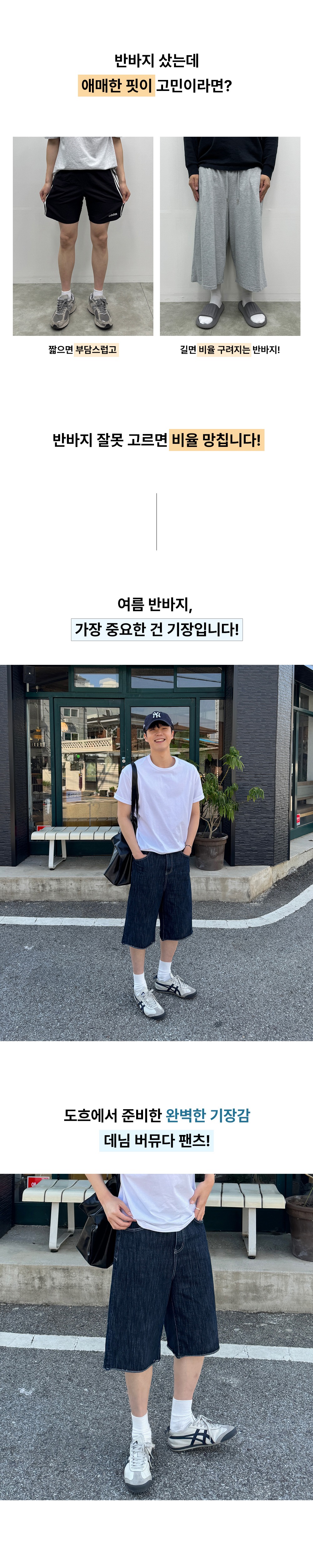 악세사리 차콜 색상 이미지-S51L2