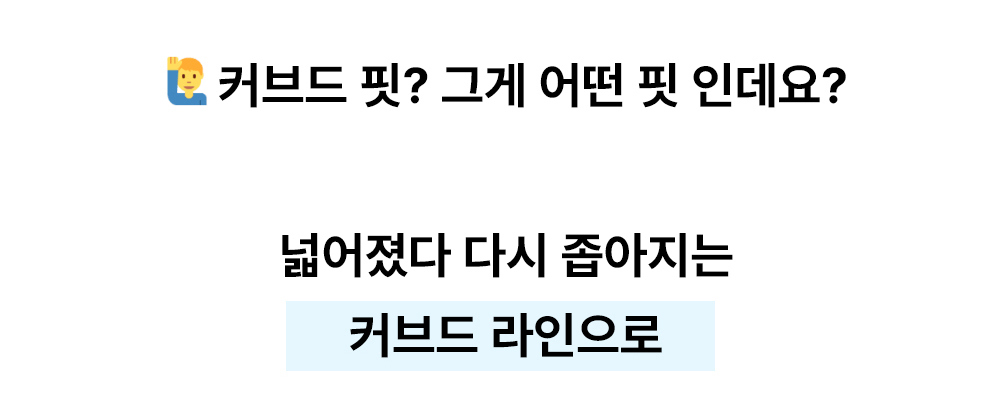 반팔 티셔츠 상품 이미지-S50L3