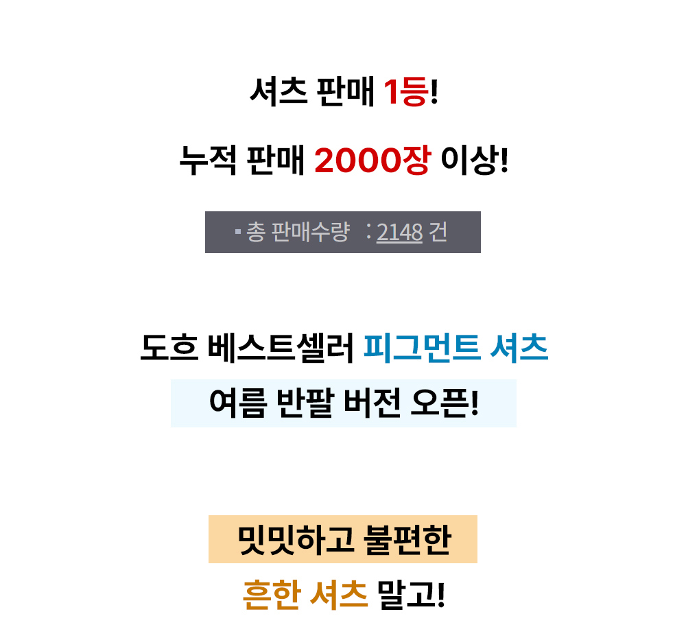 악세사리 상품 이미지-S26L2