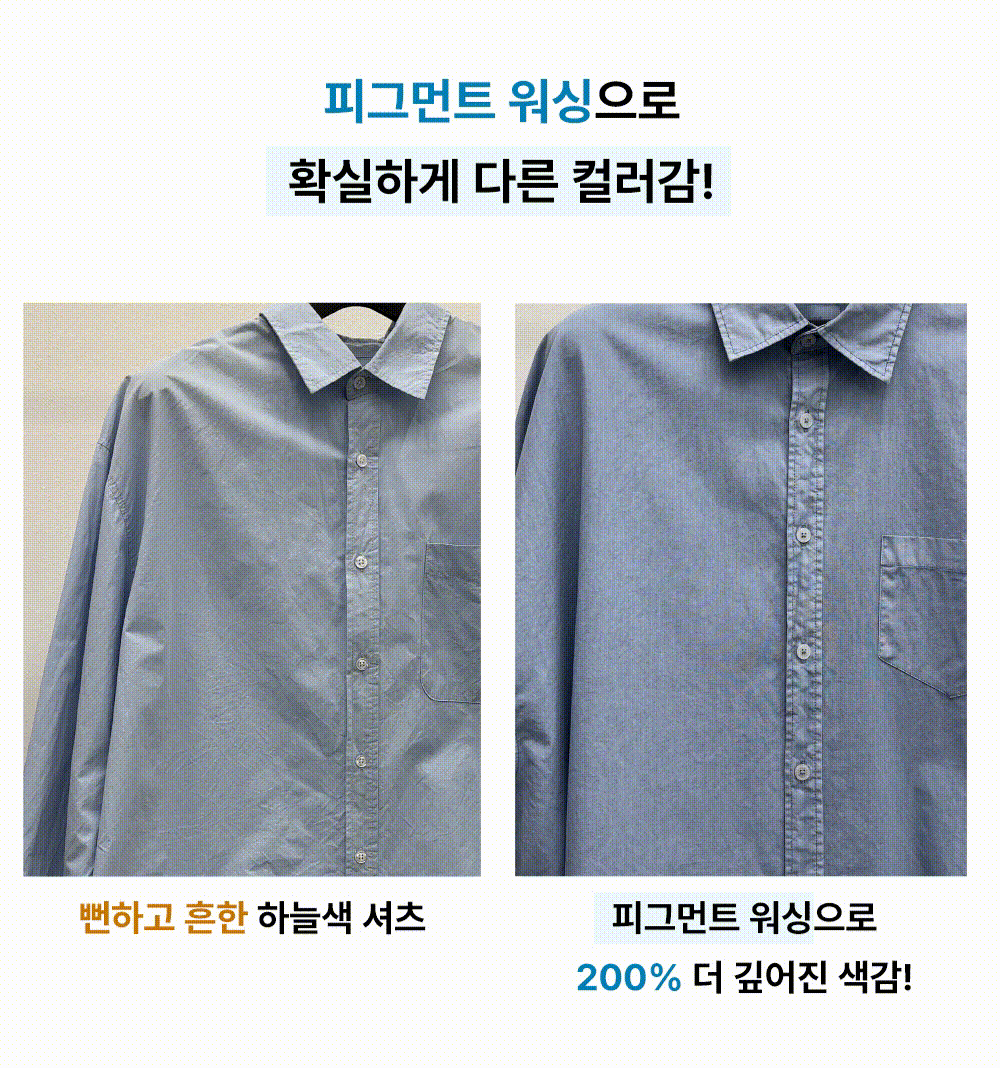 악세사리 상품상세 이미지-S26L5