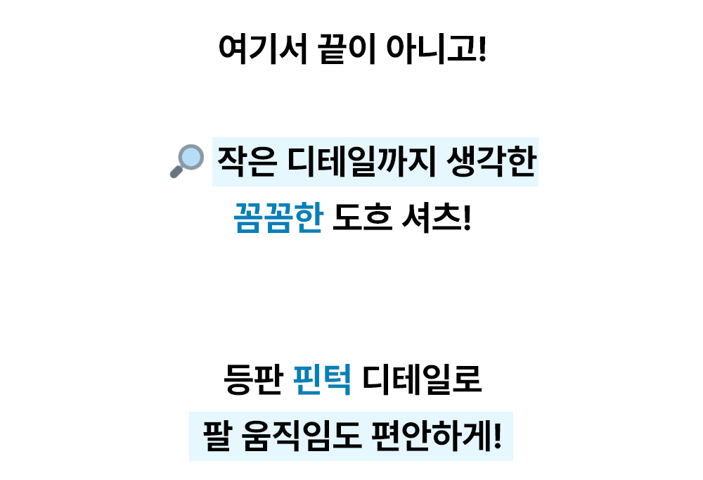 악세사리 상품 이미지-S26L10