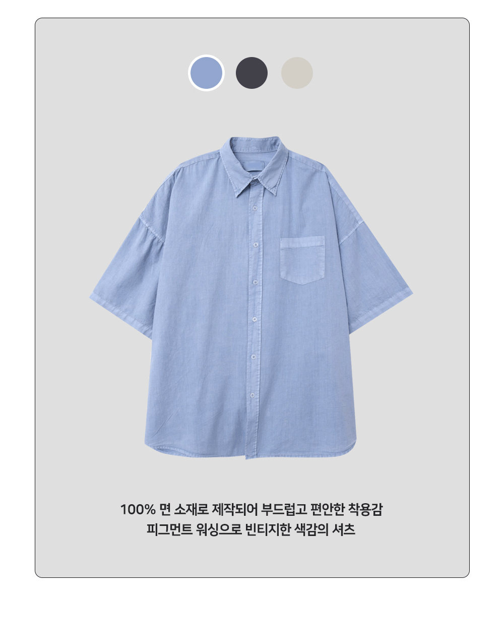 악세사리 라벤더 색상 이미지-S26L16