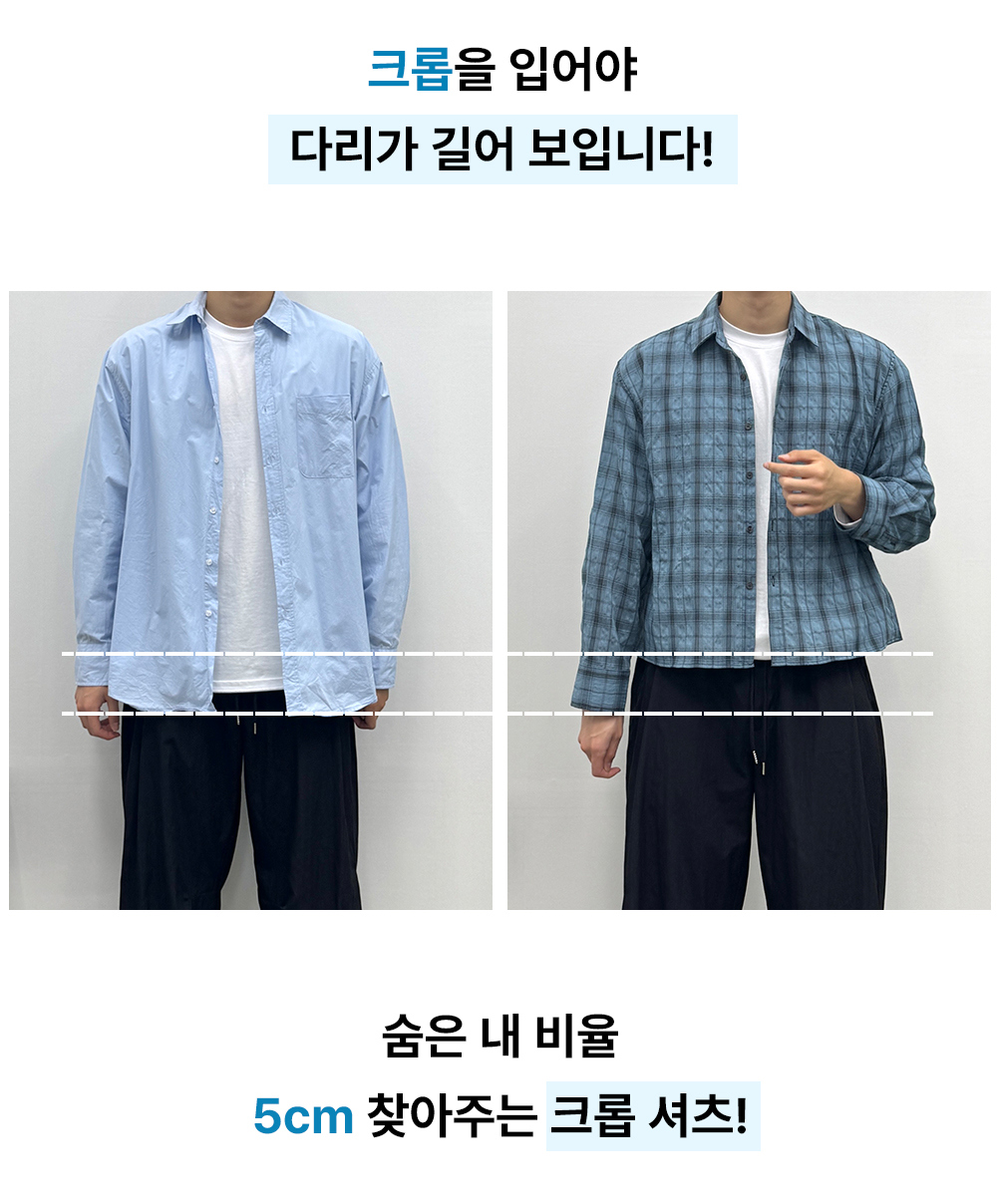 악세사리 상품 이미지-S54L2