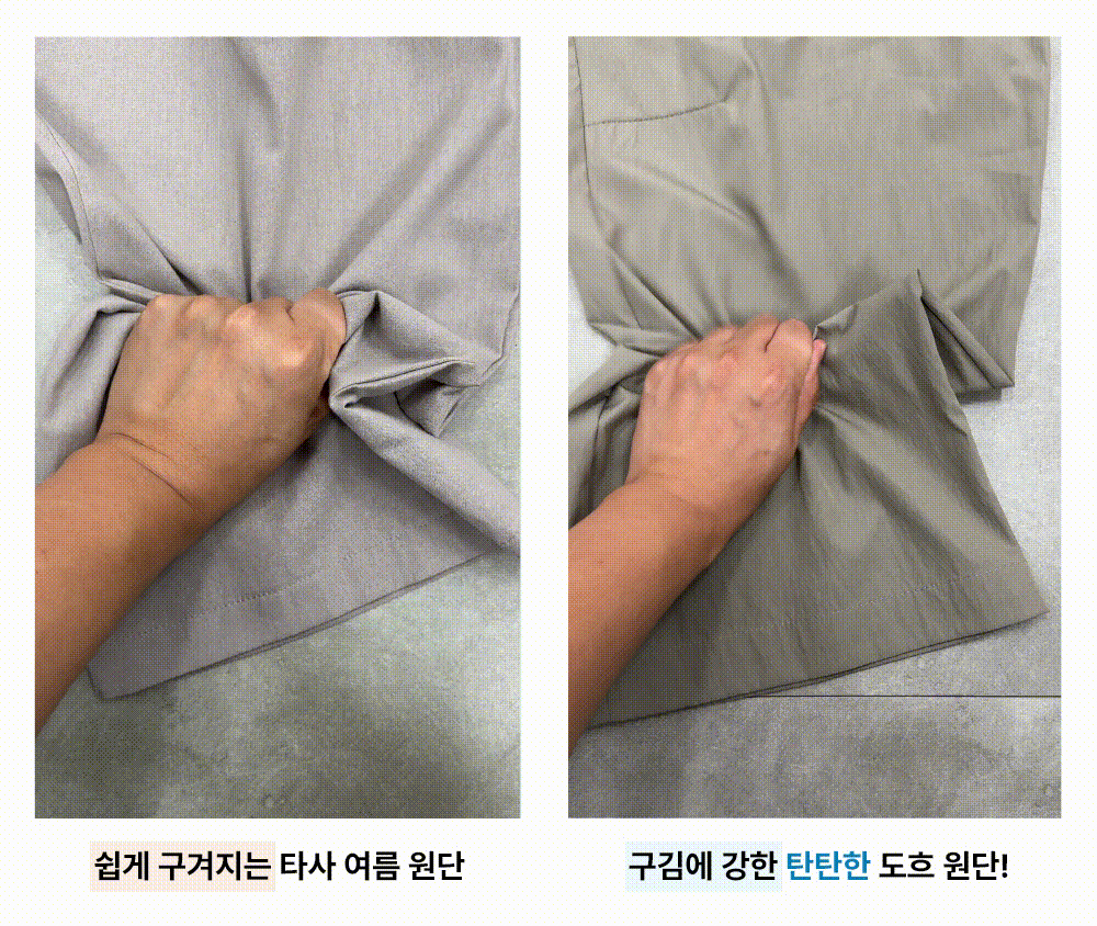악세사리 상품상세 이미지-S5L18