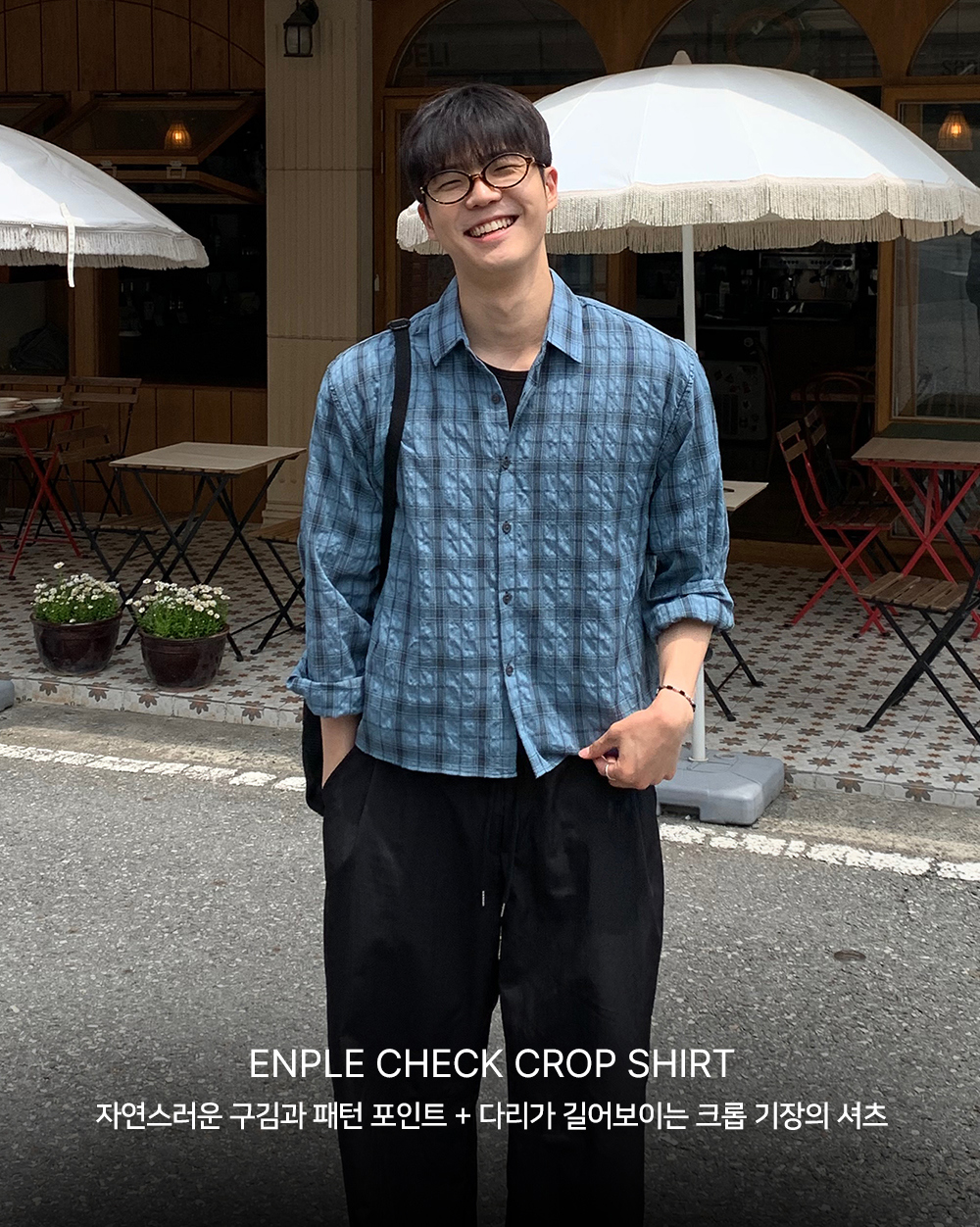 악세사리 모델 착용 이미지-S54L3