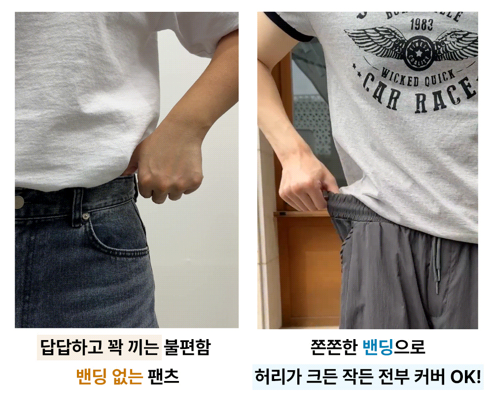 악세사리 상품상세 이미지-S5L8