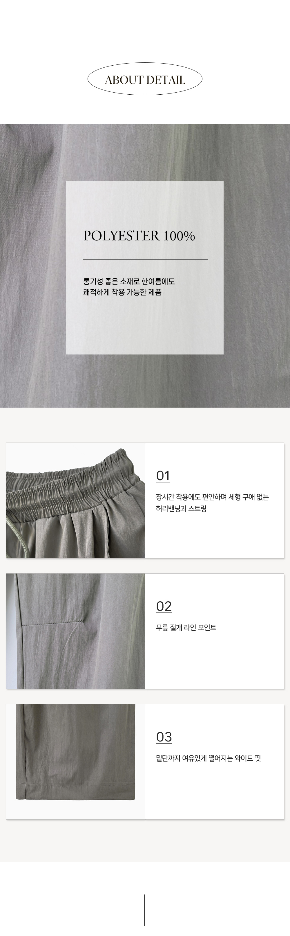 악세사리 상품상세 이미지-S5L27