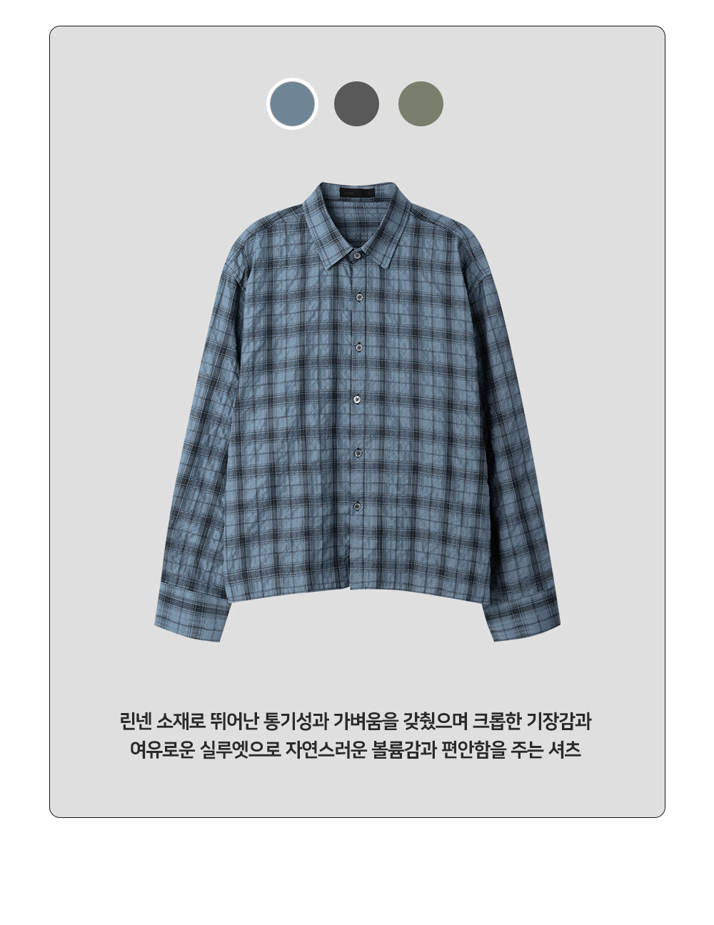 악세사리 화이트 색상 이미지-S54L8