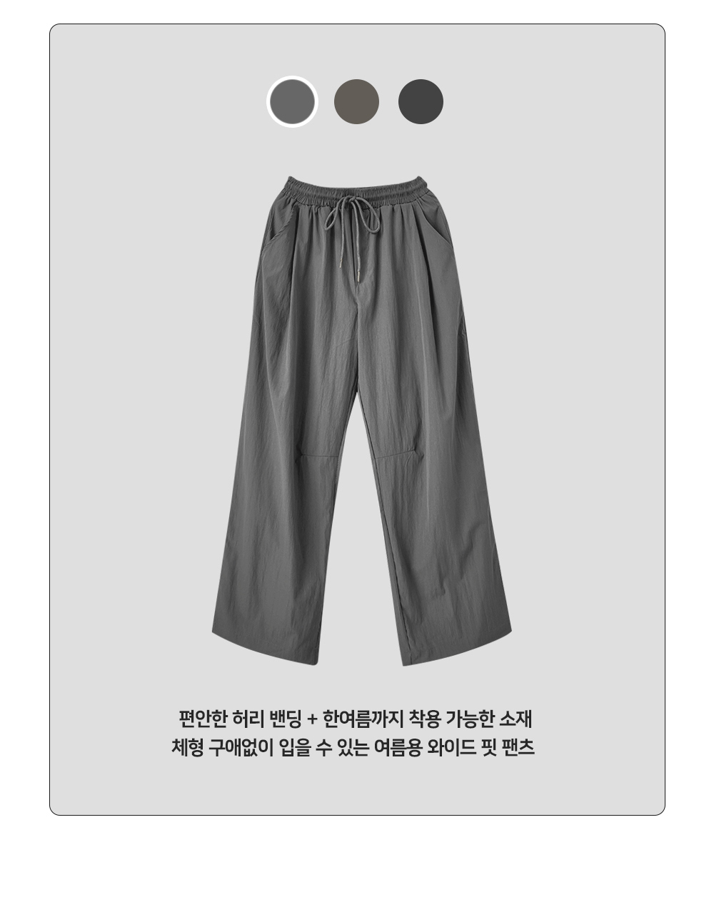 악세사리 화이트 색상 이미지-S5L26