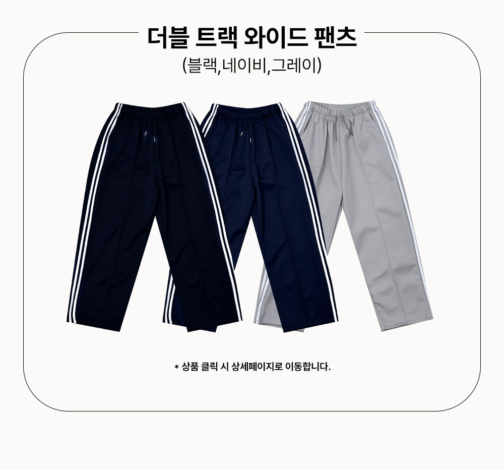 반팔 티셔츠 상품 이미지-S6L4