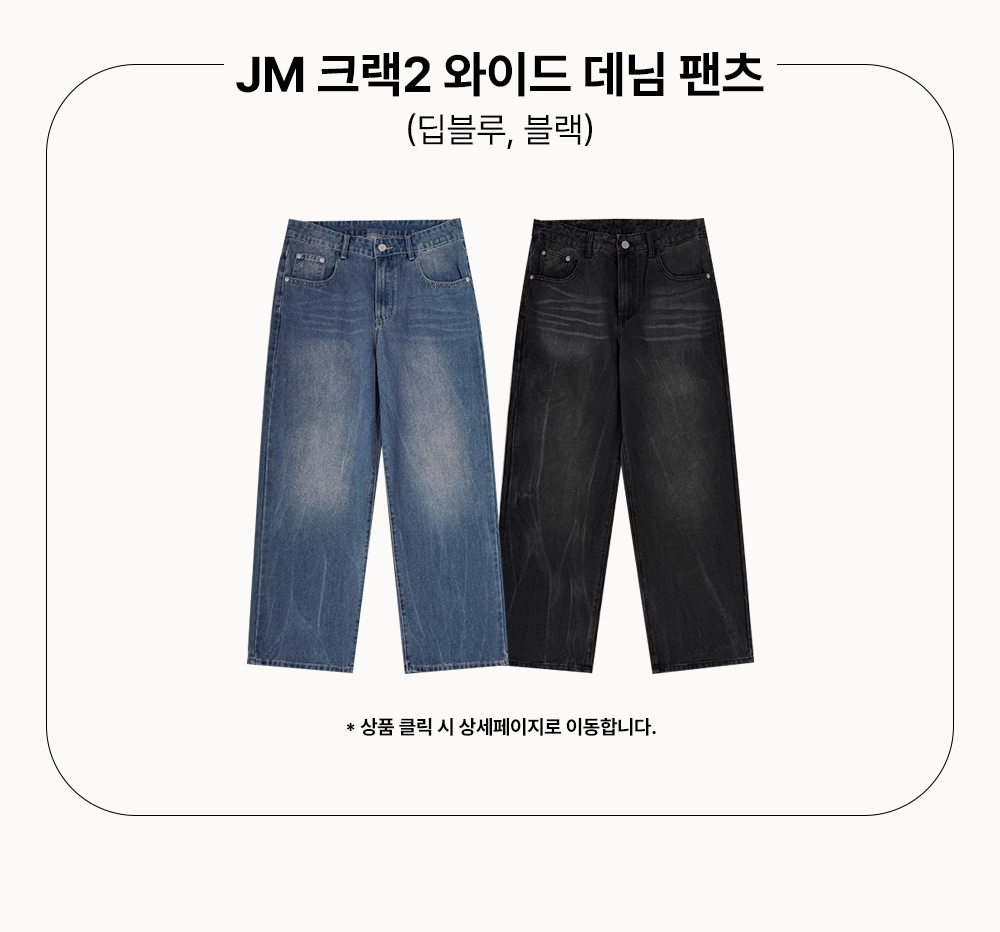 반팔 티셔츠 차콜 색상 이미지-S44L3