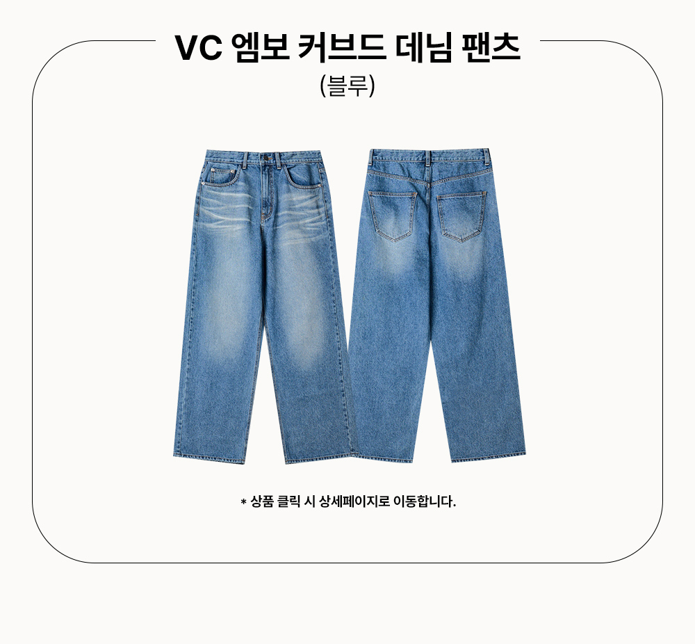 악세사리 블루 색상 이미지-S44L3