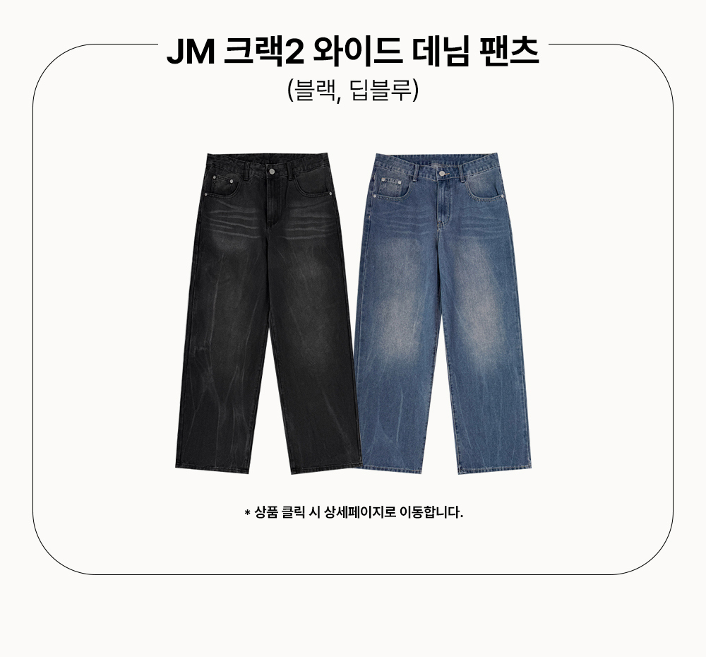 악세사리 차콜 색상 이미지-S42L4
