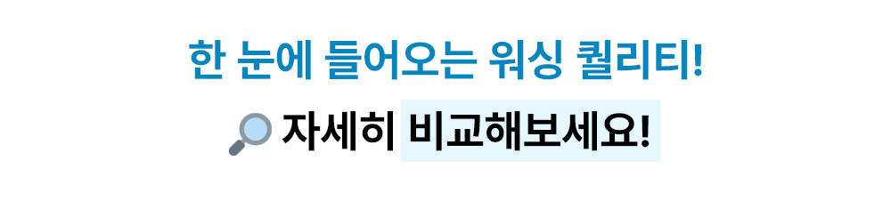 악세사리 라벤더 색상 이미지-S44L7