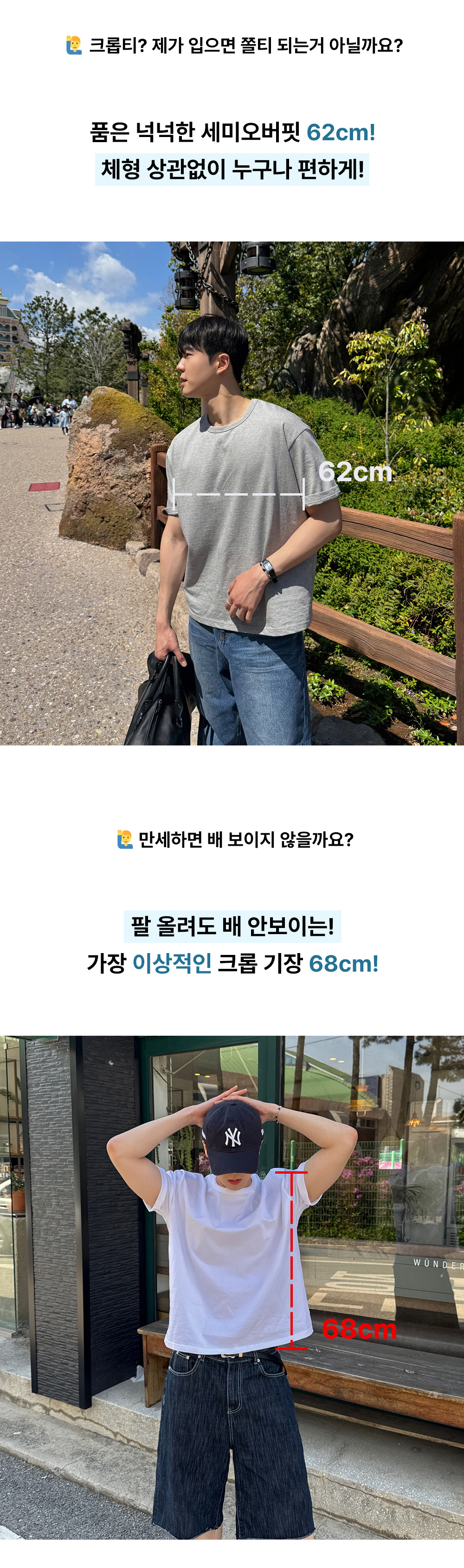 악세사리 모델 착용 이미지-S42L5