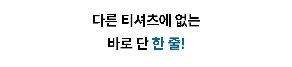 악세사리 상품 이미지-S10L5