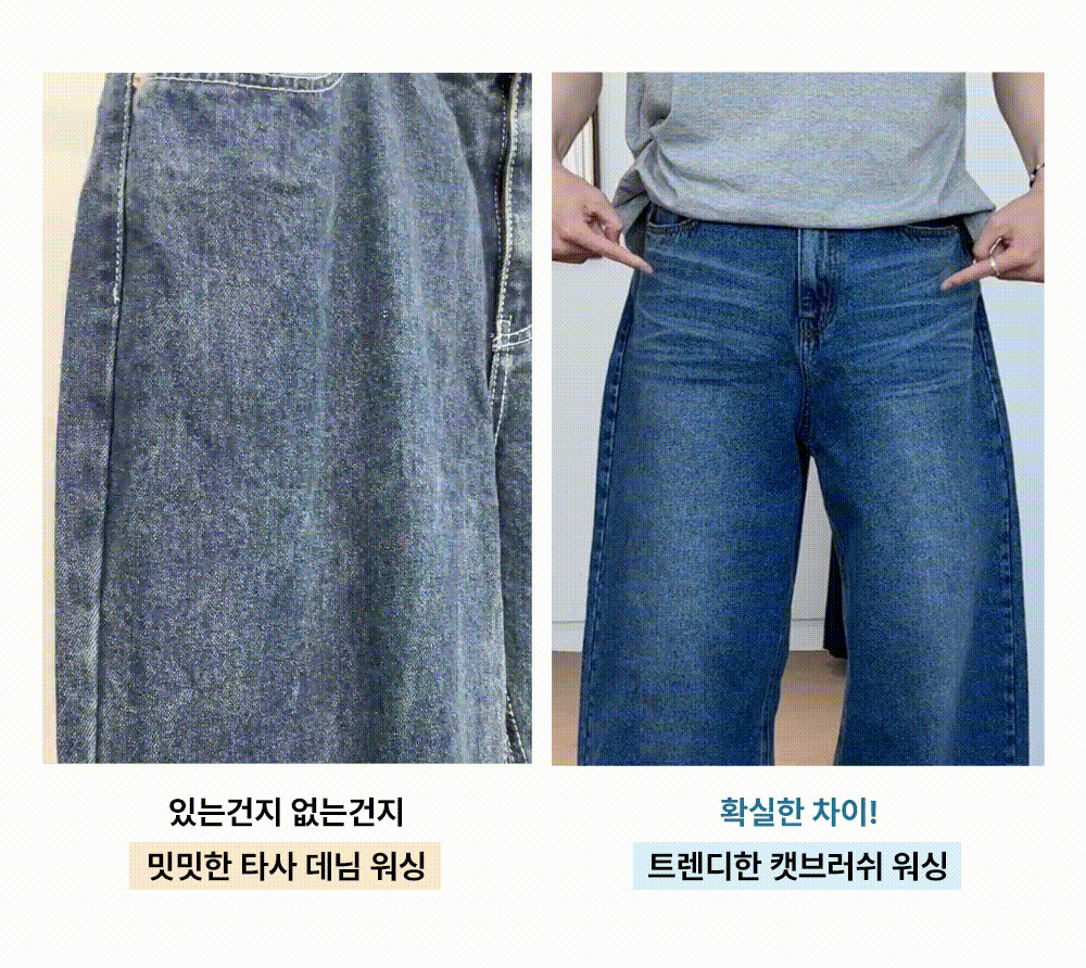 악세사리 모델 착용 이미지-S44L8