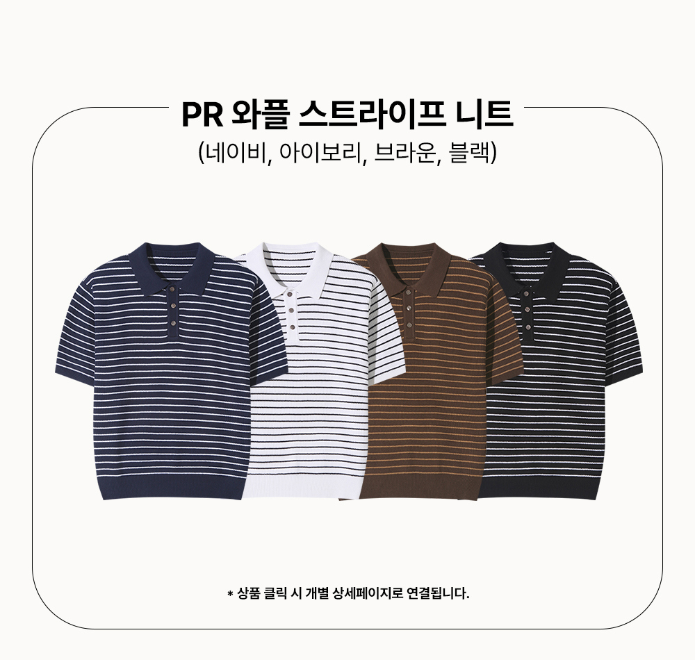 반팔 티셔츠 상품 이미지-S44L2