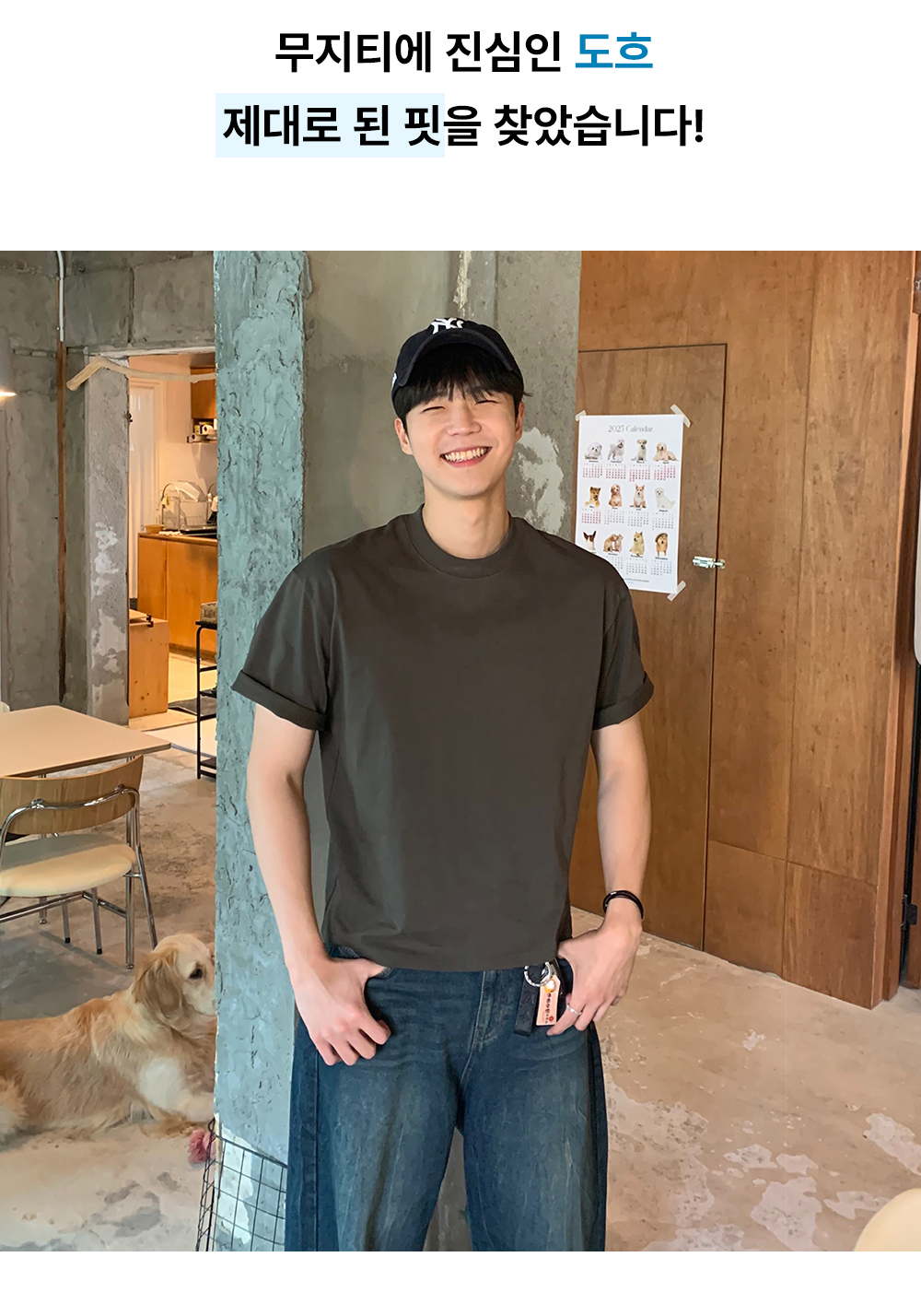 악세사리 모델 착용 이미지-S50L6