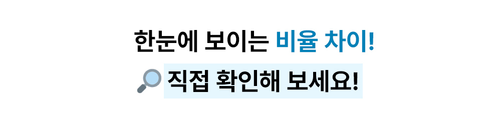 악세사리 상품 이미지-S50L3