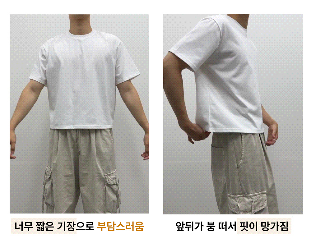 악세사리 모델 착용 이미지-S51L1