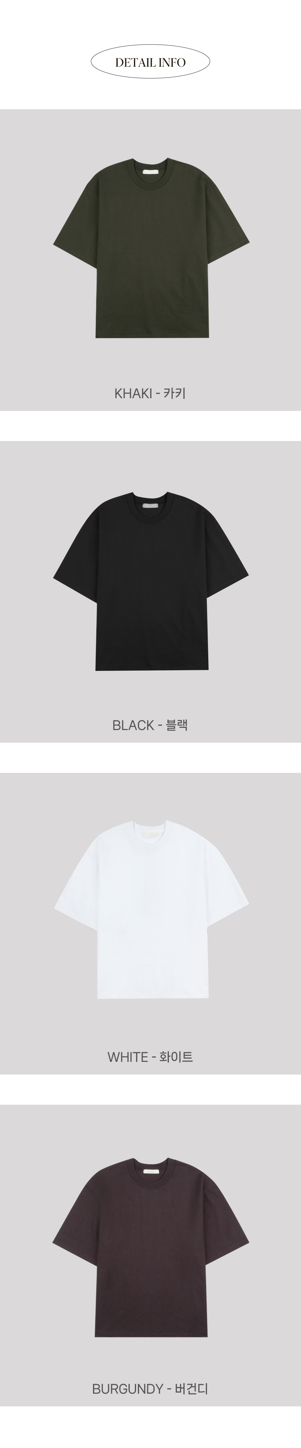 악세사리 차콜 색상 이미지-S50L52