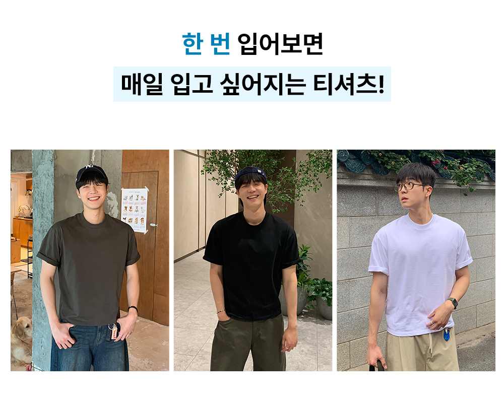 악세사리 모델 착용 이미지-S50L11
