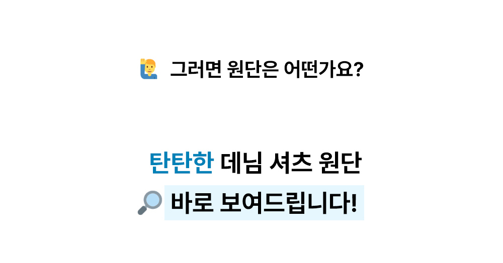 악세사리 상품 이미지-S55L6