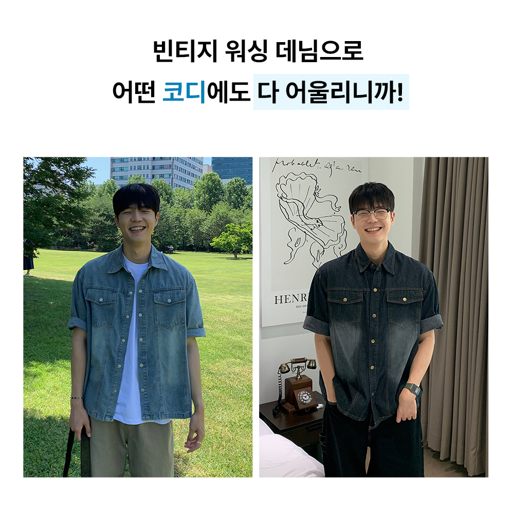 악세사리 모델 착용 이미지-S55L5