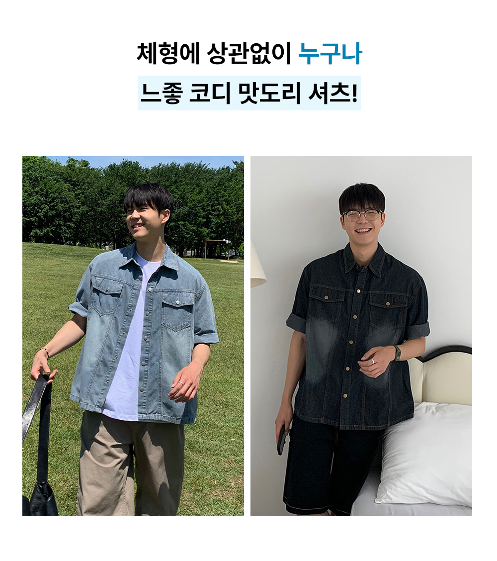 악세사리 모델 착용 이미지-S55L8