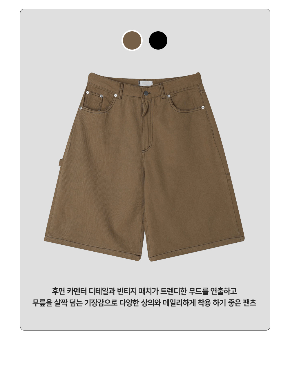 드레스 카멜 색상 이미지-S54L6