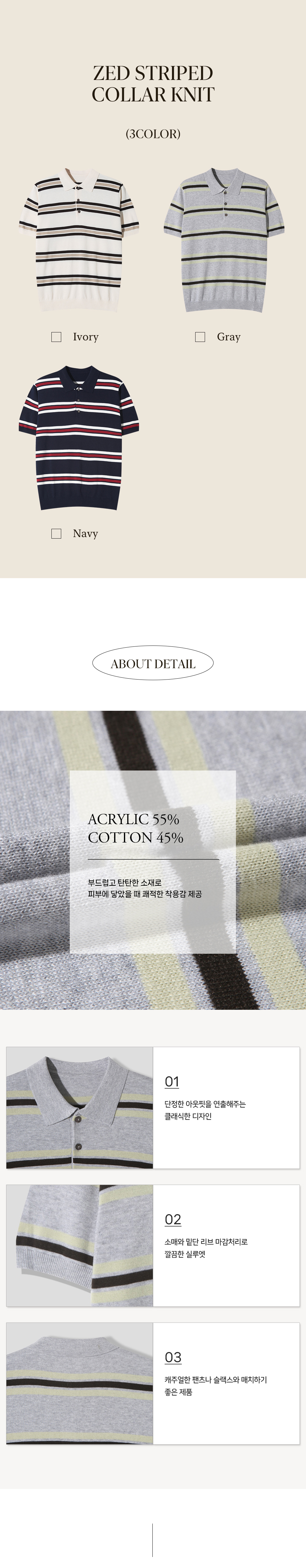 악세사리 상품상세 이미지-S56L5