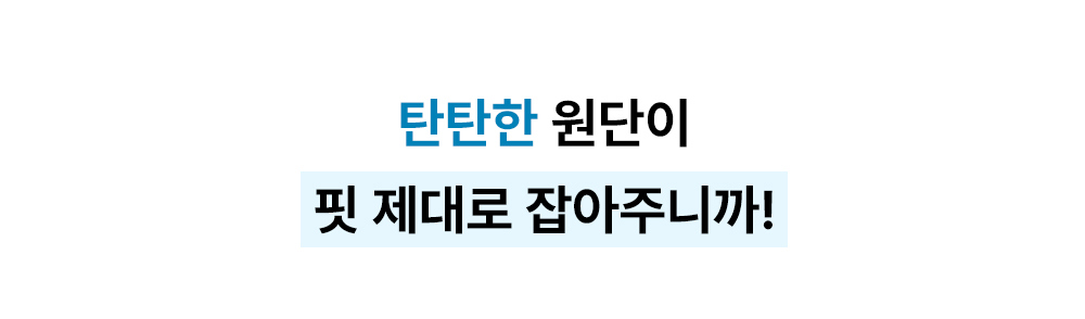 악세사리 라벤더 색상 이미지-S55L7