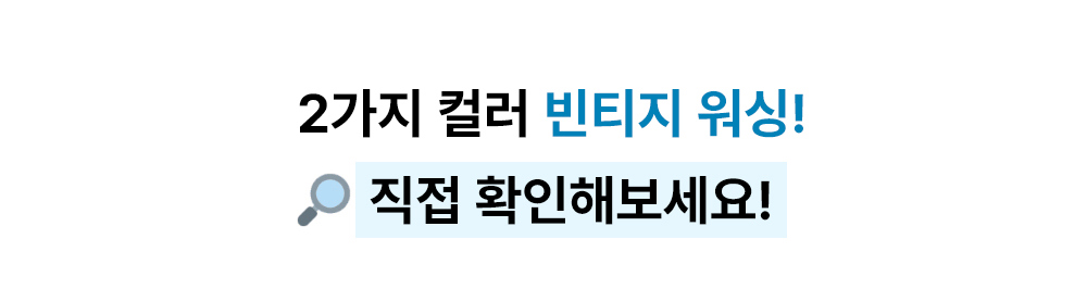 악세사리 상품 이미지-S55L4