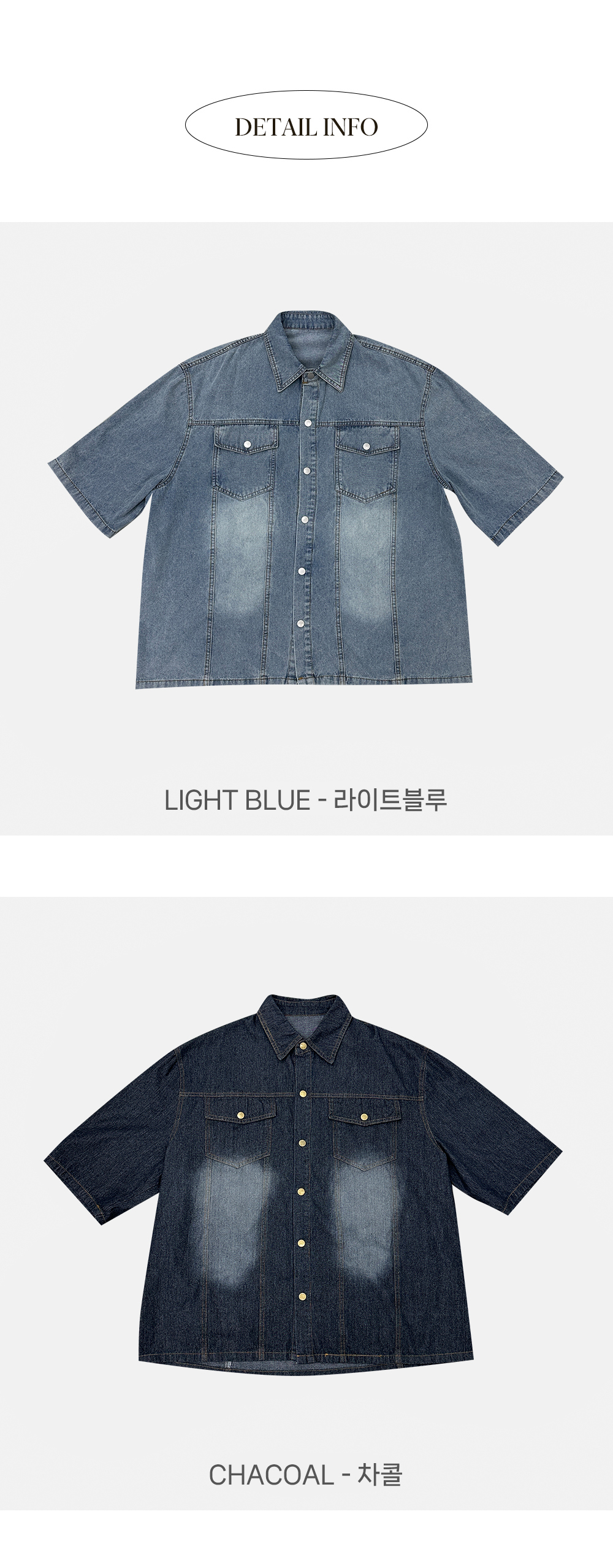 악세사리 차콜 색상 이미지-S55L37
