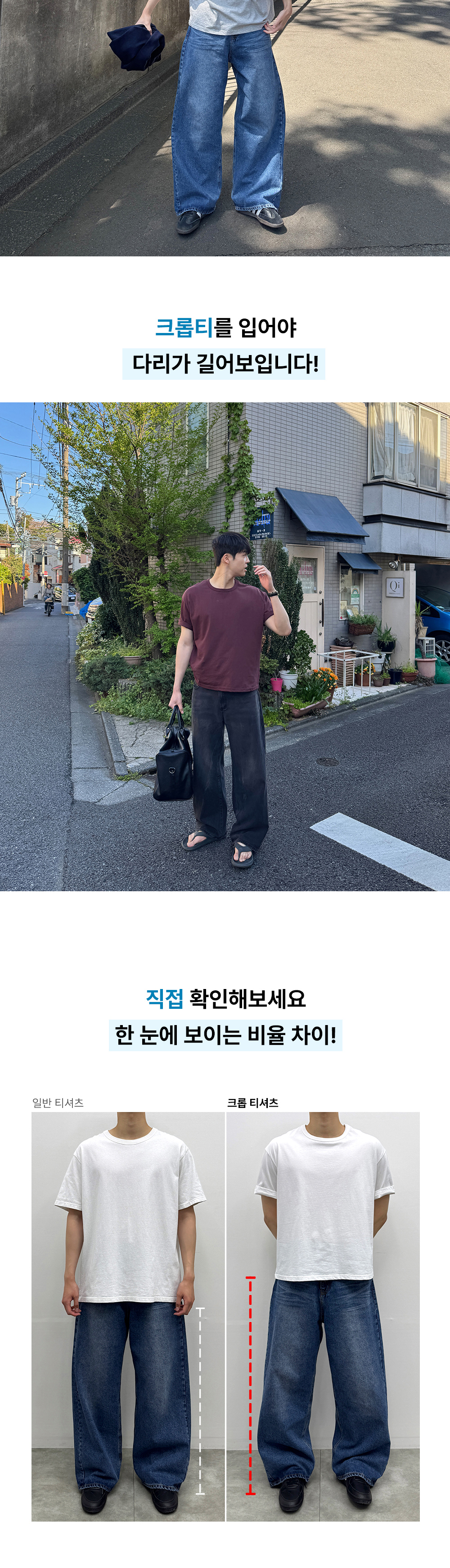 악세사리 모델 착용 이미지-S50L3