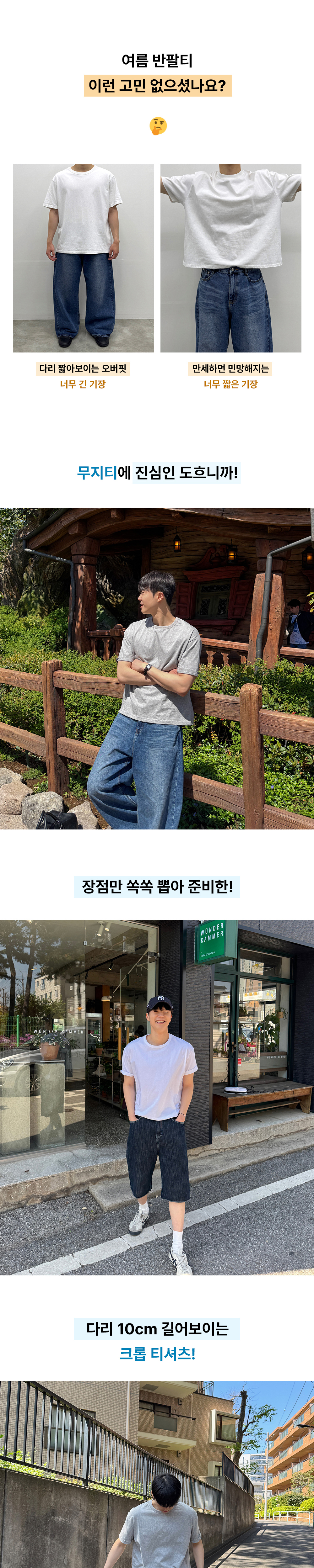 악세사리 모델 착용 이미지-S50L3