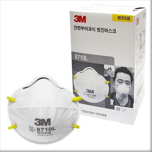 3M 8710L 방진마스크